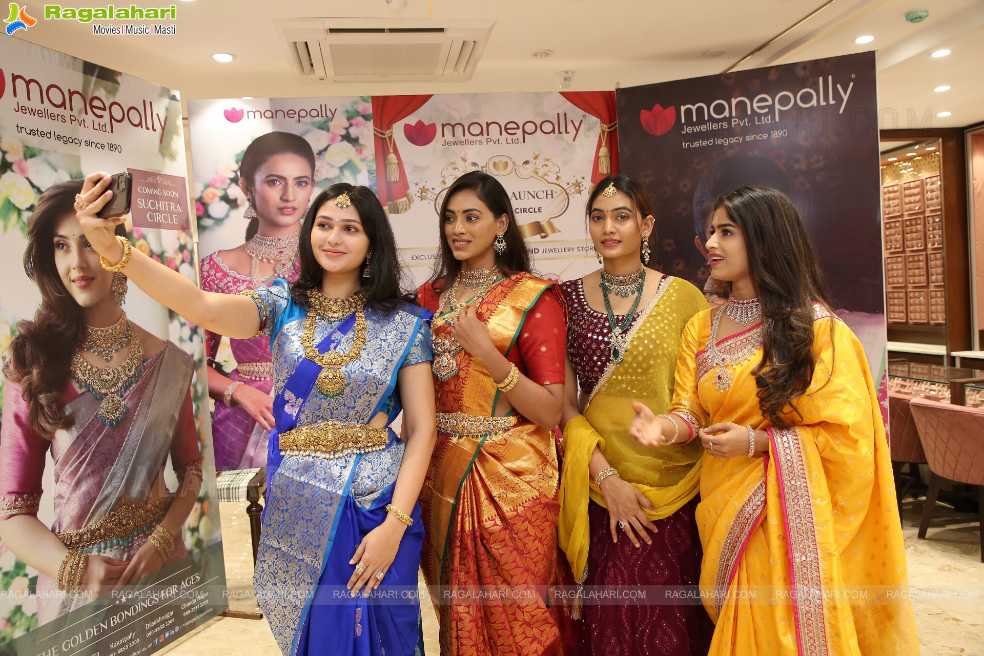 Manepally Jewellers 6th Showroom Launch Date Announcement