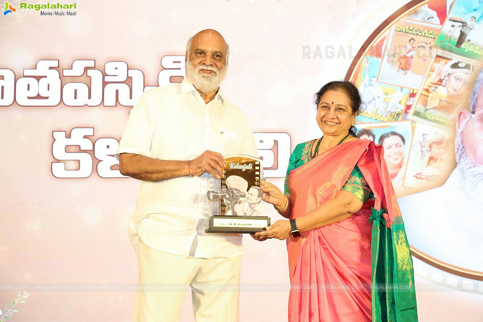 Glowing Tributes To Legendary Director Dr. K. Viswanath