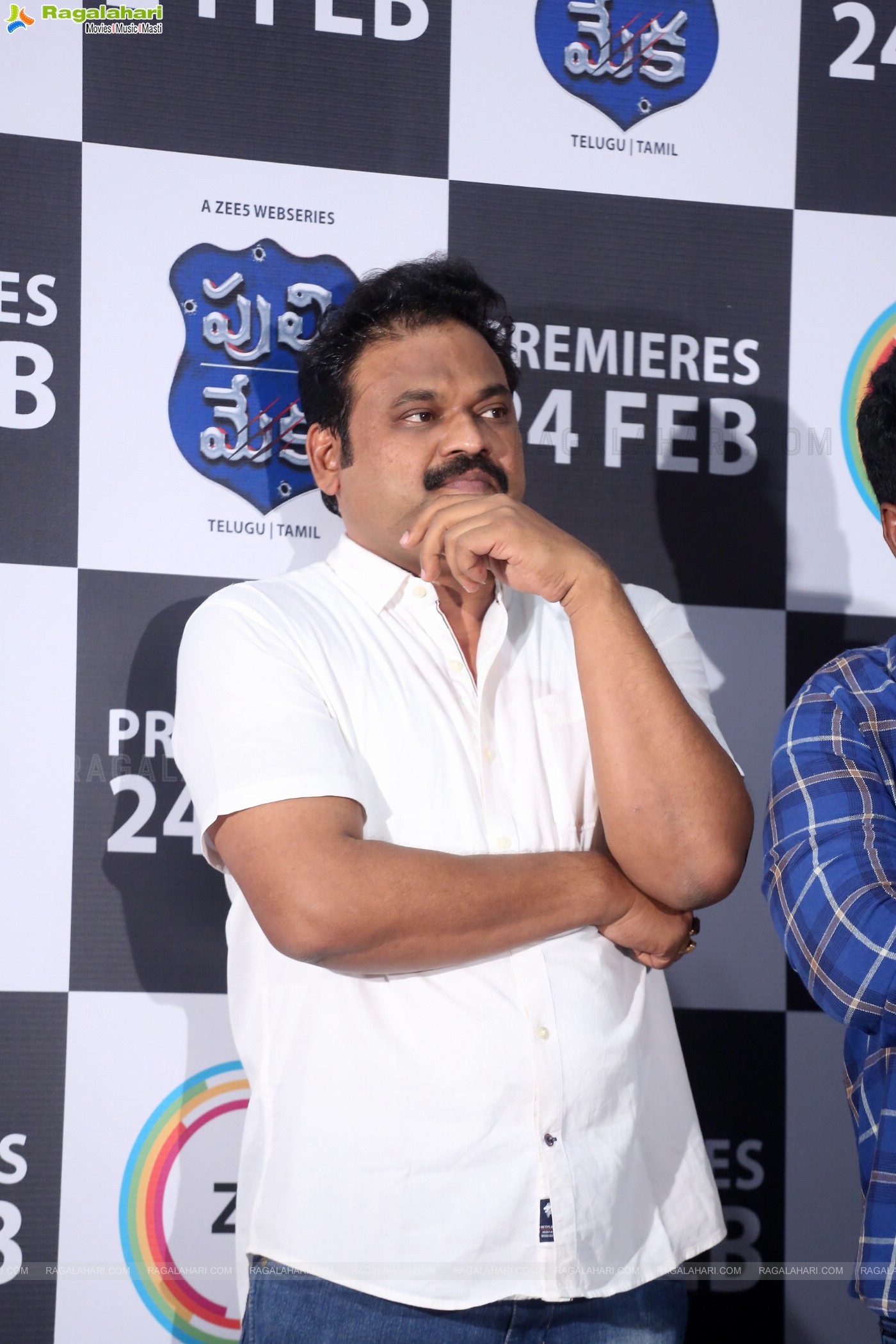 Zee5's Puli Meka Web Series Trailer Launch