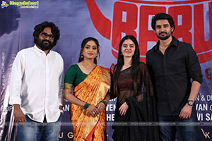 Babu No1 Bullshit Guy Movie Trailer Launch Event