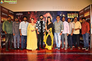 Bhimaa Movie Trailer Launch Event