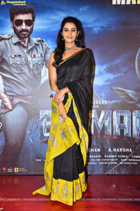 Bhimaa Movie Trailer Launch Event