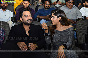 Vishwak Sen's Gaami Trailer Launch Event