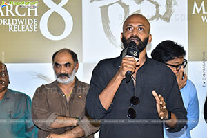 Vishwak Sen's Gaami Trailer Launch Event