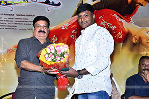 Raju Gari Ammayi Naidu Gari Abbayi Movie Trailer Launch