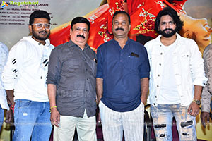 Raju Gari Ammayi Naidu Gari Abbayi Movie Trailer Launch