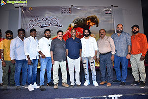 Raju Gari Ammayi Naidu Gari Abbayi Movie Trailer Launch