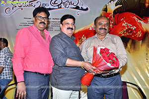 Raju Gari Ammayi Naidu Gari Abbayi Movie Trailer Launch