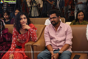 Band Melam Movie Special Glimpse Launch Event