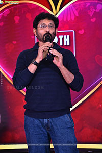 Band Melam Movie Special Glimpse Launch Event