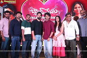 Band Melam Movie Special Glimpse Launch Event