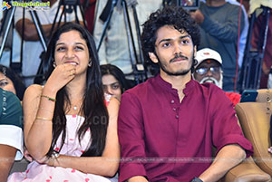 Band Melam Movie Special Glimpse Launch Event