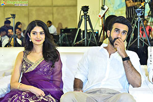 Couple Friendly Movie Pre Valentine Party