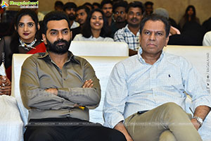 Couple Friendly Movie Pre Valentine Party