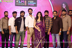 Couple Friendly Movie Pre Valentine Party