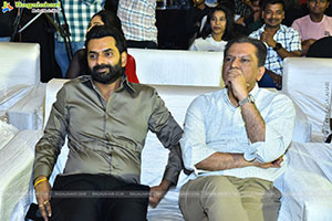 Couple Friendly Movie Pre Valentine Party