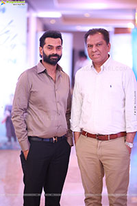 Couple Friendly Movie Pre Valentine Party