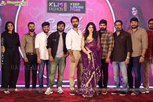 Couple Friendly Movie Pre Valentine Party