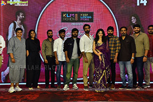 Couple Friendly Movie Pre Valentine Party