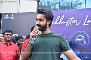 Couple Friendly Movie Success Celebrations