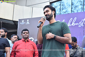 Couple Friendly Movie Success Celebrations