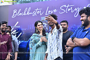 Couple Friendly Movie Success Celebrations