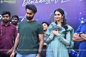 Couple Friendly Movie Success Celebrations