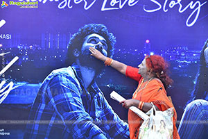 Couple Friendly Movie Success Celebrations