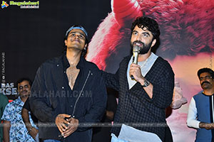 Cult Movie Teaser Launch Event