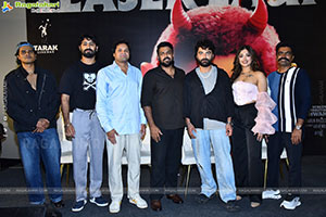 Cult Movie Teaser Launch Event