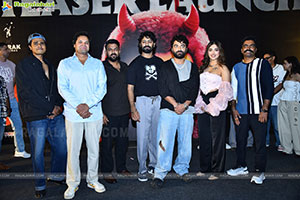 Cult Movie Teaser Launch Event