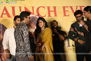 Funky Movie Trailer Launch Event
