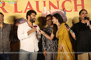 Funky Movie Trailer Launch Event