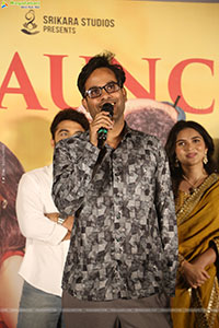 Funky Movie Trailer Launch Event