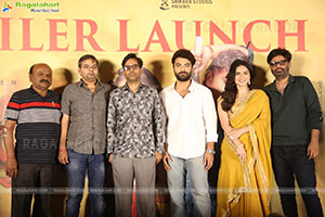 Funky Movie Trailer Launch Event