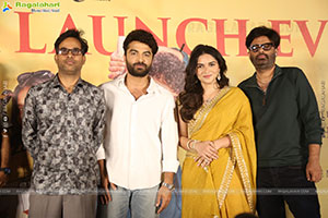 Funky Movie Trailer Launch Event
