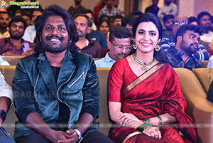 Hey Balwanth Movie Pre Release Event