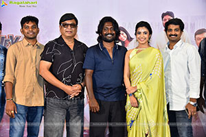 Hey Balwanth Movie Pre Release Press Meet