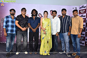 Hey Balwanth Movie Pre Release Press Meet
