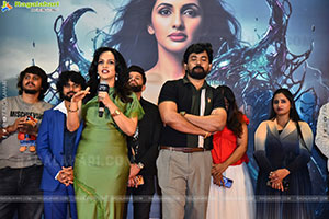 Killer Movie Teaser Launch Event 