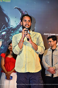 Killer Movie Teaser Launch Event 