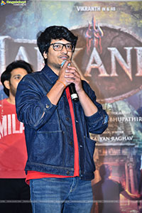 Markandeya Movie Title Glimpse Launch Event