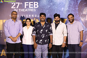 Mrithyunjay Movie Teaser Launch Event, Press Meet 