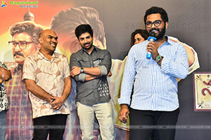 Nawab Cafe Movie Pre Release Press Meet 