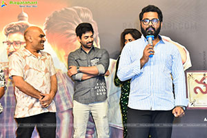 Nawab Cafe Movie Pre Release Press Meet 