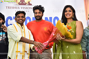 Trishul Visionary Studios Production No 4 Movie Launch Event