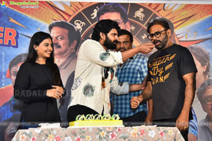 Vishnu Vinyasam Movie Funtastic Blockbuster Celebrations