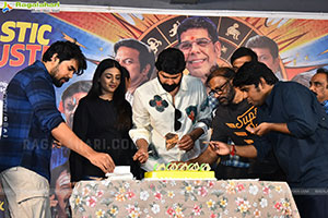 Vishnu Vinyasam Movie Funtastic Blockbuster Celebrations