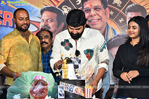 Vishnu Vinyasam Movie Funtastic Blockbuster Celebrations