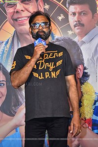 Vishnu Vinyasam Movie Funtastic Blockbuster Celebrations